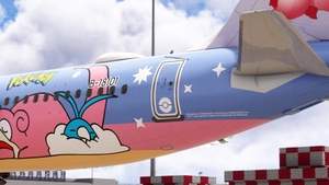 FSLabs A321-251NX China Airlines “Pikachu Jet” Special Livery (PW Engine) thumbnail 5