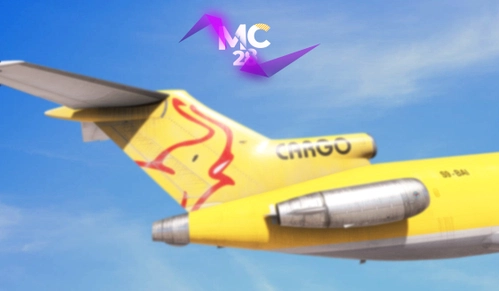 FSS 727-200F(100F) Air Gemini