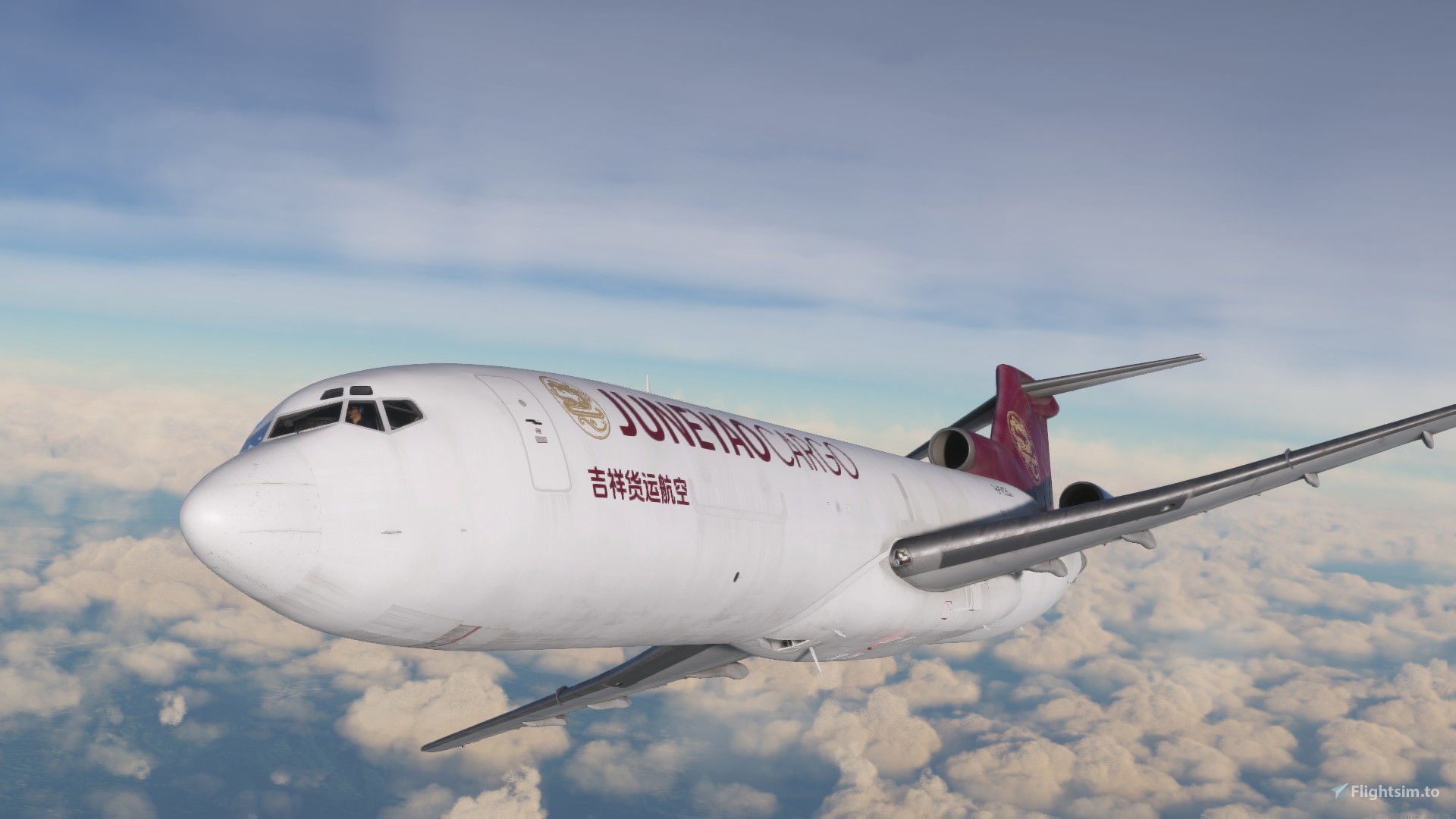 FSS B727Freighter CHINA Juneyao Cargo 吉祥航空B-216D for