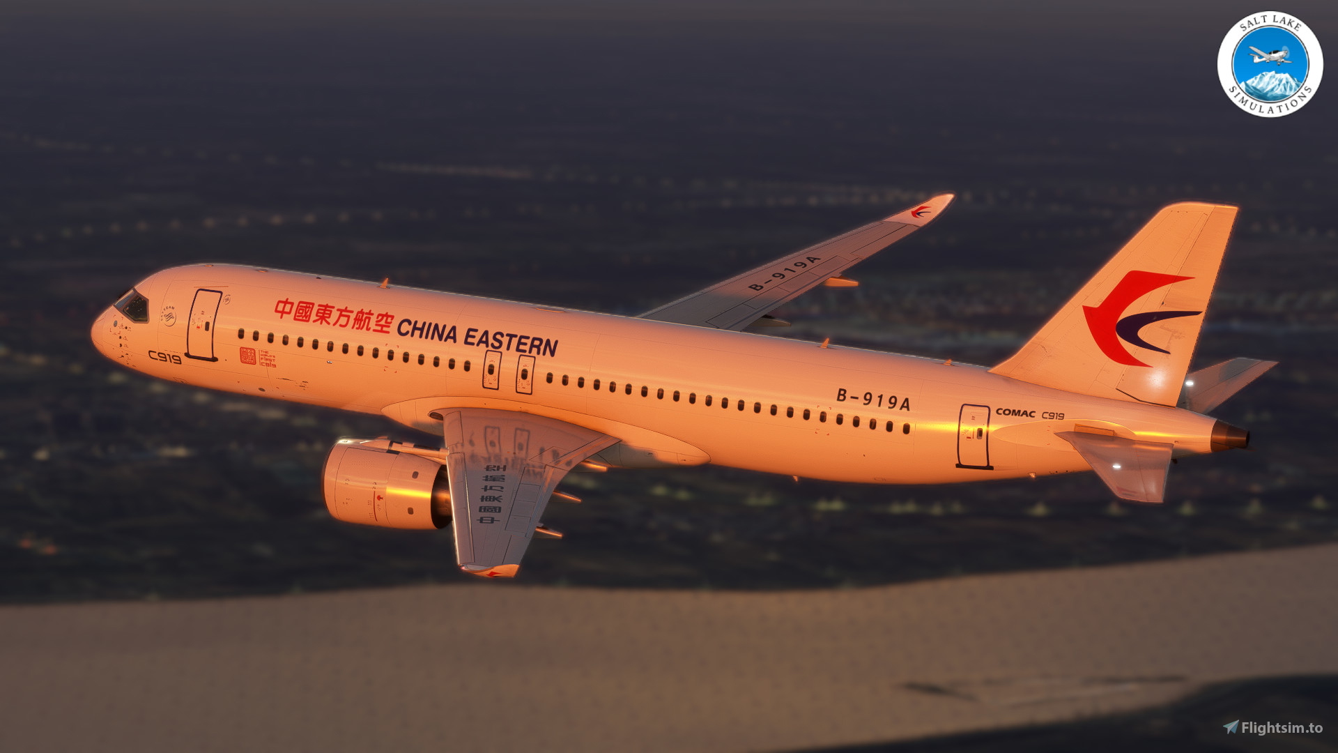 FYCYC C919 | China Eastern World's First C919 [中国东方航空