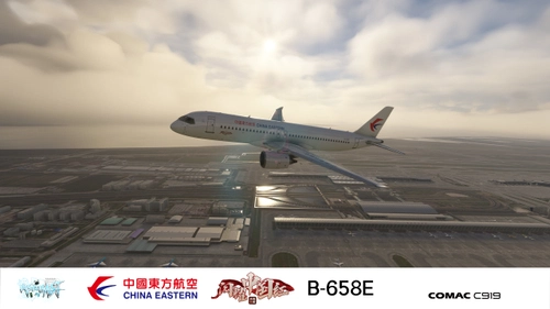 FYCYC C919 China Eastern Airlines 中国东方航空 B-658E 央视新闻闪耀中国红彩绘 8K