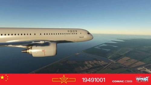 FYCYC C919 Chinese Air Force 中国空军 19491001 8K |Fictional