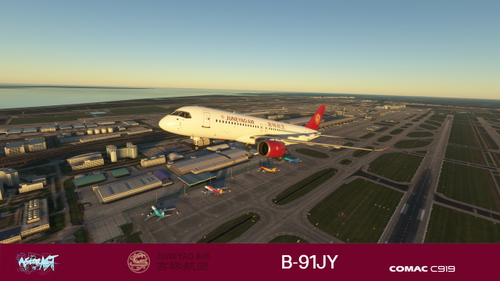 FYCYC C919 Juneyao Air 吉祥航空 B-91JY 8K |Fictional