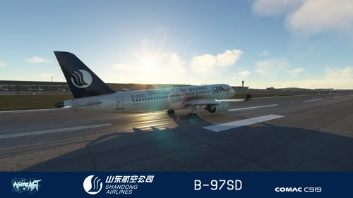 FYCYC C919 Shandong Airlines 山东航空 B-97SD 8K |Fictional