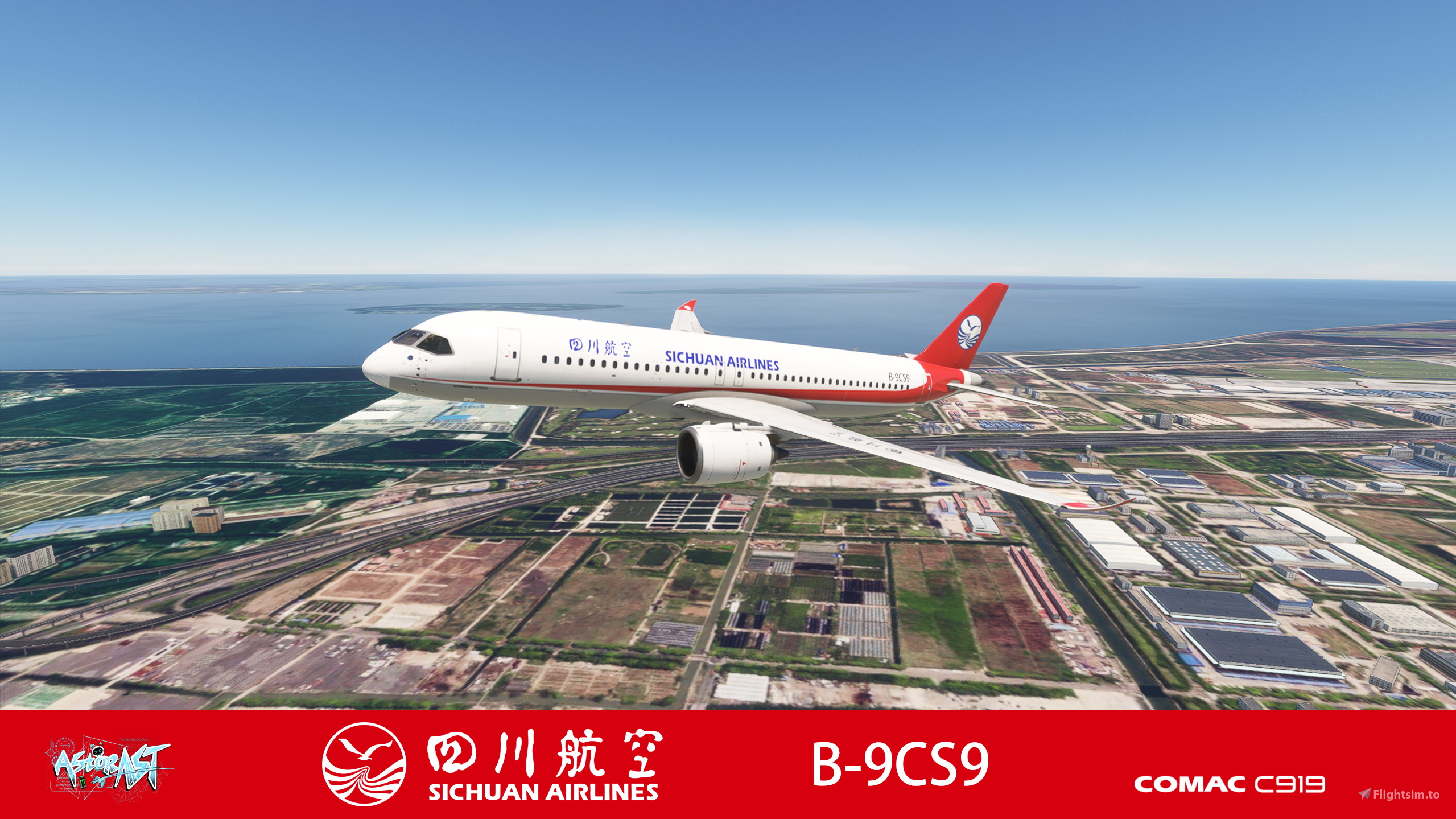 FYCYC C919 Sichuan Airlines 四川航空B-9CS9 8K|Fictional - Aircraft