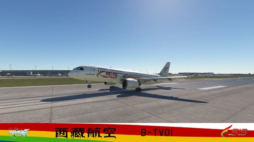 FYCYC C919 Tibet Airlines 西藏航空 B-TV01 C919 Livery 8K