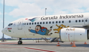 Garuda Indonesia (Ayo Naik Garuda - Tahilalats Ben's World c/s) / PK-GUG thumbnail 6