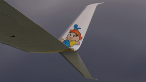 GOL Linhas Aereas [PR-GUJ 'Chico Bento'] - PMDG 737-800 thumbnail 8
