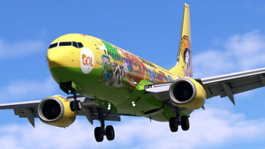 GOL Linhas Aereas [PR-GUJ 'Chico Bento'] - PMDG 737-800 thumbnail 2