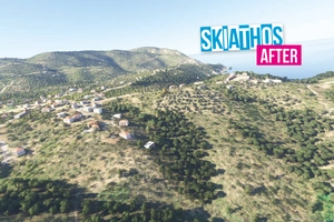 Greece landscape enhancement (better with Bijan's seasons 2024) thumbnail 10