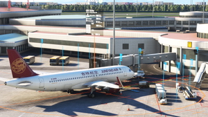 (A320) GSX PRO Profile for WF Scenery Studio ZBAA thumbnail 2