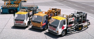 GSX Profile - WFScenery VHHH Hong Kong with GSE Texture Replacement thumbnail 18