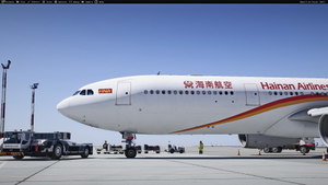 Hainan Airlines B-1048 & B-8287 for Inibuilds A333RR MSFS2024 (with cabin) thumbnail 23