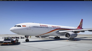 Hainan Airlines B-1048 & B-8287 for Inibuilds A333RR MSFS2024 (with cabin) thumbnail 24