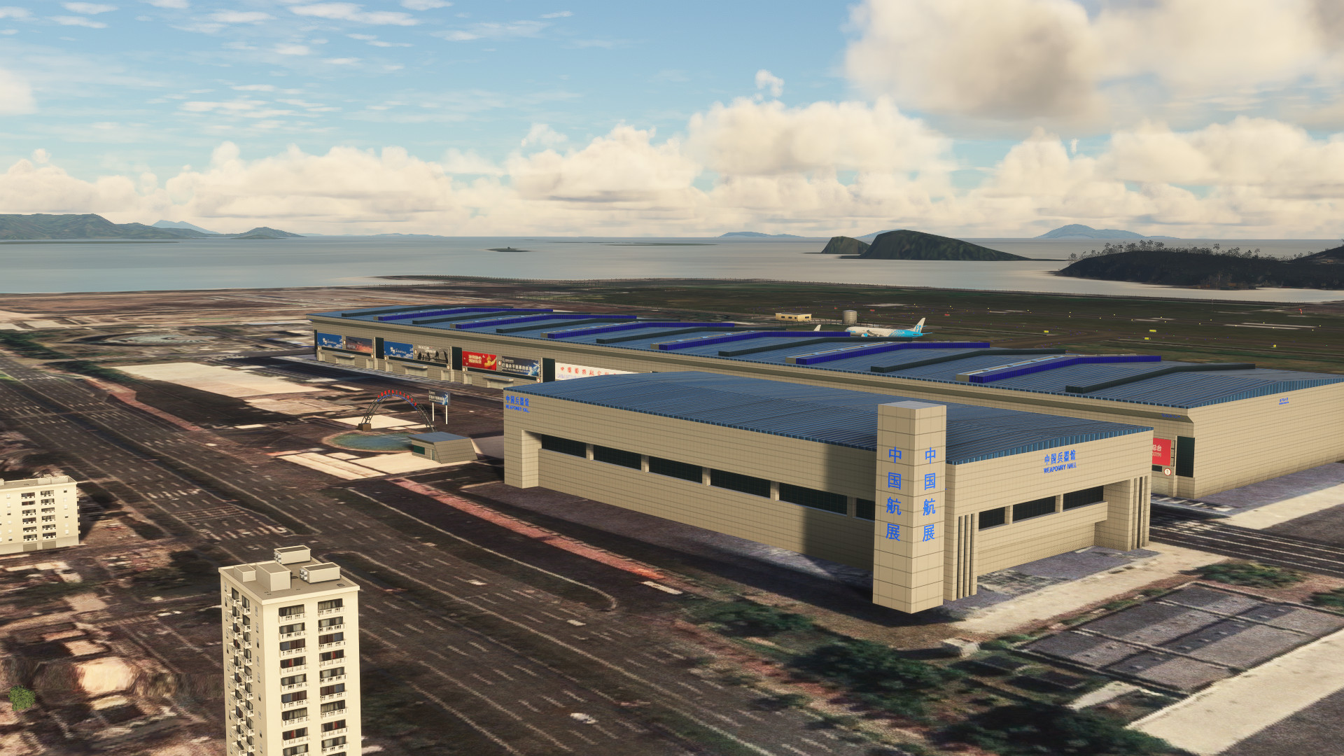 HALUA6683-珠海机场(免费发布)-ZGSD-zhuhaijinwan-Airport - Image 1