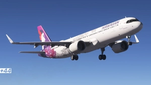 Hawaiian (N217HA) iniBuilds A321LR - 8K thumbnail 7