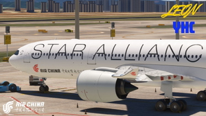 Headwind A339neo Air China StarAlliance Livery  thumbnail 4