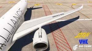 Headwind A339neo Air China StarAlliance Livery  thumbnail 5