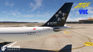 Headwind A339neo Air China StarAlliance Livery  thumbnail 7