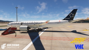 Headwind A339neo Air China StarAlliance Livery  thumbnail 8