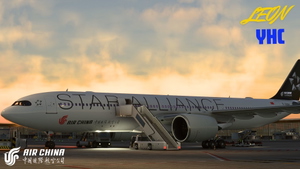 Headwind A339neo Air China StarAlliance Livery  thumbnail 9