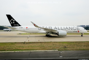 Headwind A339neo Air China StarAlliance Livery  thumbnail 10
