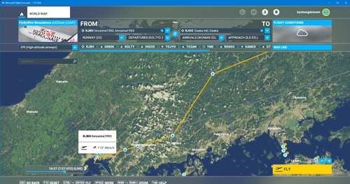 Hiroshima Nishi Airport (RJBH) NavData
