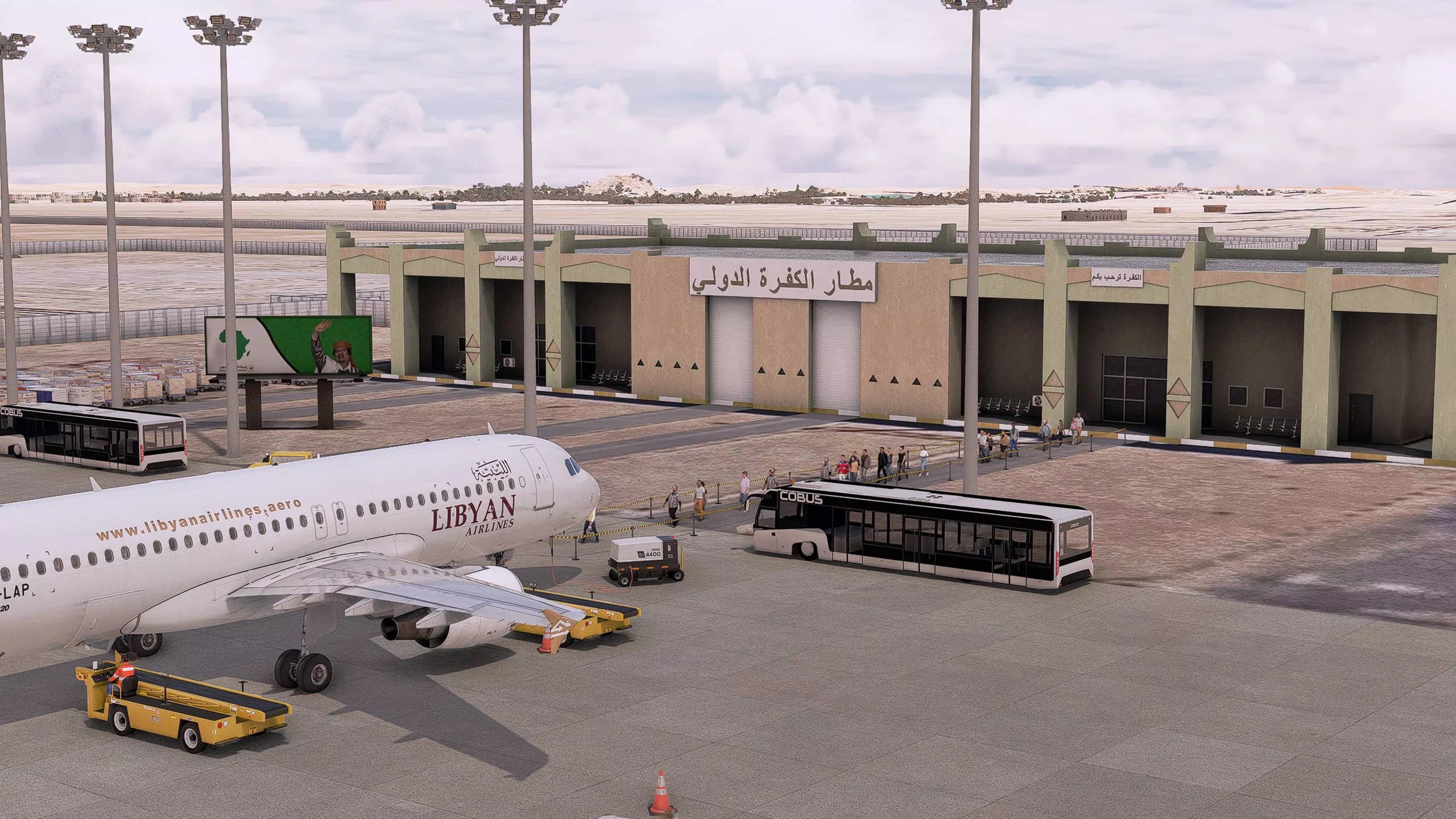 HLKF - Kufra Libya Desert Airport