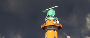 Hohe Weg Lighthouse thumbnail 2