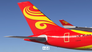 Hong Kong Airlines (B-LNP) iniBuilds A330-300 - 8K thumbnail 6
