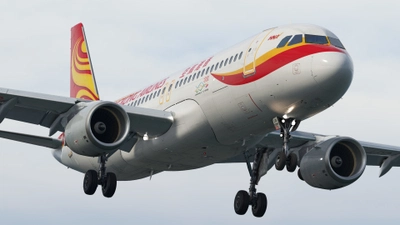 Hong Kong Airlines 'Old' | B-LPD | w/Cabin | Fenix A320