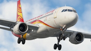 Hong Kong Airlines (Pack) | w/Cabin | Fenix A320 thumbnail 1