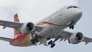 Hong Kong Airlines (Pack) | w/Cabin | Fenix A320 thumbnail 7