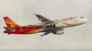 Hong Kong Airlines (Pack) | w/Cabin | Fenix A320 thumbnail 8