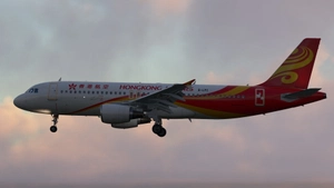 Hong Kong Airlines (Pack) | w/Cabin | Fenix A320 thumbnail 9