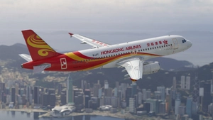 Hong Kong Airlines (Pack) | w/Cabin | Fenix A320 thumbnail 14
