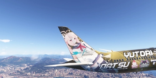 Horizonsim 787-9 │ BlueArchive │ Natsu