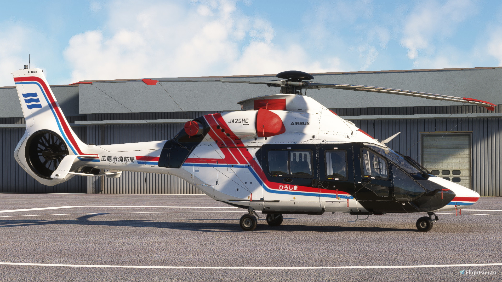 HPG Airbus H160] Hiroshima City Fire Department Air Corps (広島市