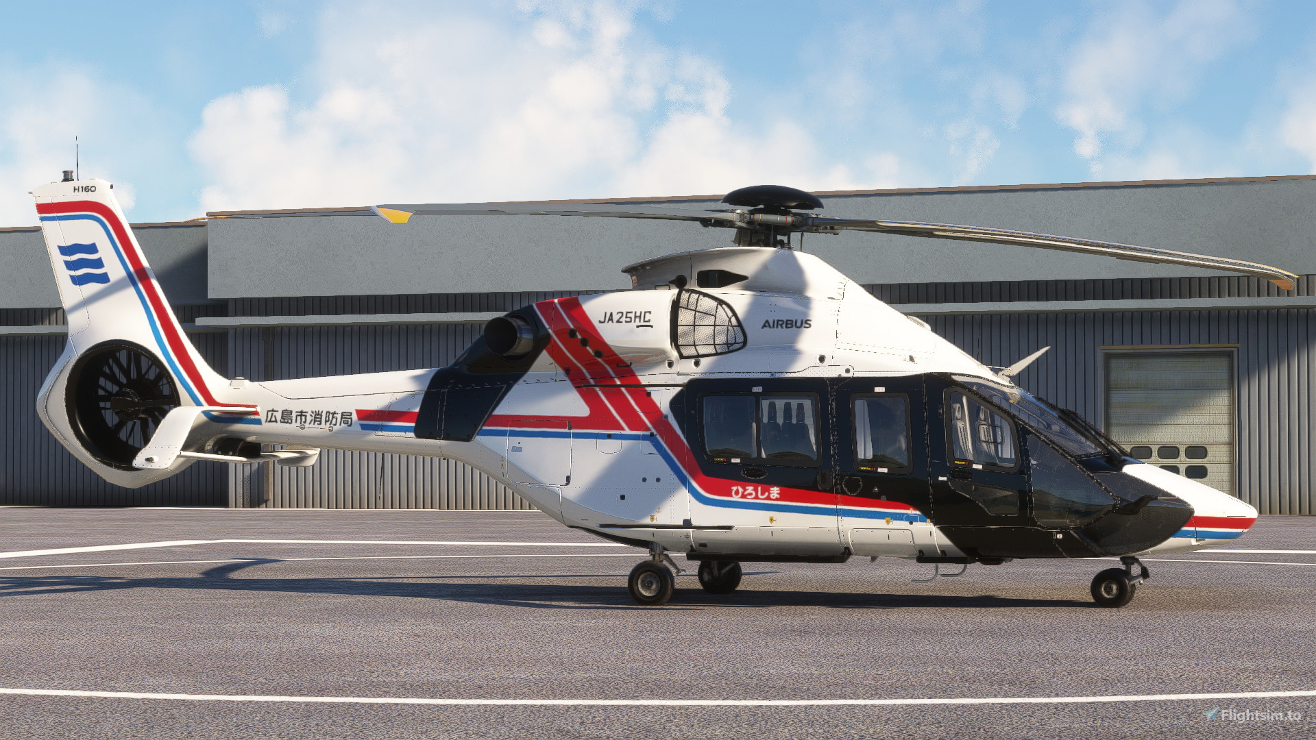 hpg-airbus-h160-hiroshima-city