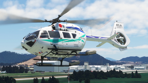 HPG H145 |  Acquisition, Technology & Logistics Agency | AT2401
