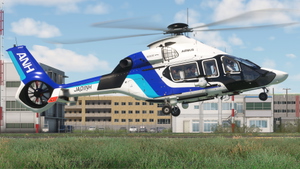 HPG H160 | All Nippon Helicopter | JA01NH thumbnail 6