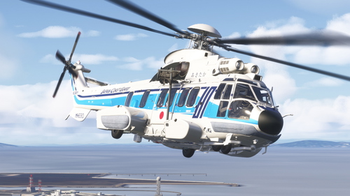 HPG H225 | Japan Coast Guard | JA690A