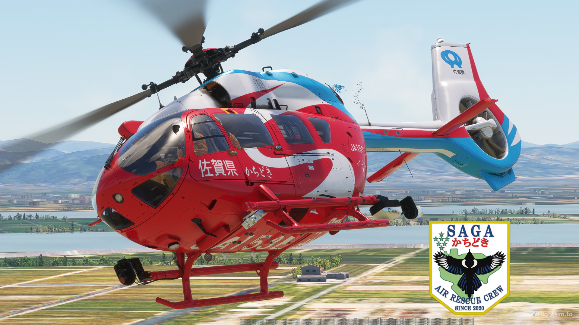 HPG H145 | Saga Air Rescue | JA153L のために Microsoft Flight