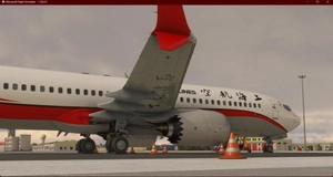 iFly 737 Max 上海航空 Shanghai Airlines B-1382  With Cabin 8K thumbnail 4