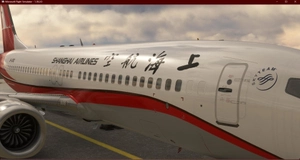 iFly 737 Max 上海航空 Shanghai Airlines B-1382  With Cabin 8K thumbnail 3