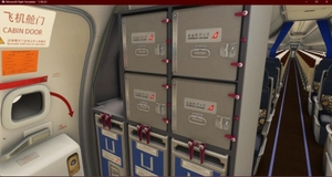 iFly 737 Max 上海航空 Shanghai Airlines B-1382  With Cabin 8K thumbnail 6