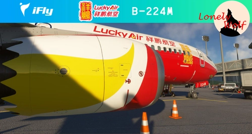 iFly 737 Max 8 祥鹏航空 Lucyk Air B-224M With Cabin 8K