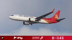 iFly 737 Max Shenzhen Airlines 深圳航空 B-1146 with cabin 8k thumbnail 7