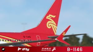 iFly 737 Max Shenzhen Airlines 深圳航空 B-1146 with cabin 8k thumbnail 9