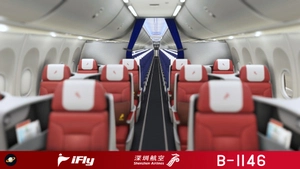 iFly 737 Max Shenzhen Airlines 深圳航空 B-1146 with cabin 8k thumbnail 10